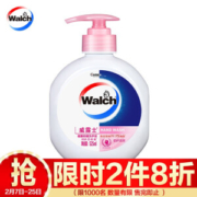 Walch 威露士 健康抑菌洗手液 525ml *8件