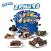 奥利奥 蓝色礼盒1338g