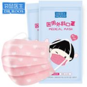 DR.ROOS 袋鼠医生 一次性儿童医用外科口罩 10支粉爱心