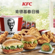 肯德基 Y565 肯德基春日桶 兑换券
