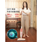 鲨客 D11/M01 蒸汽拖把