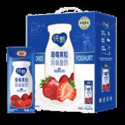 蒙牛 纯甄 草莓果粒风味酸奶 200g*10盒