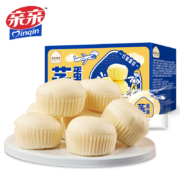 亲亲 蒸蛋糕550g*2