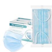 10点！DAISI 戴思 一次性医用外科口罩  50只 独立包装