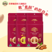 百事旗下 LUCKY 栗祺 澳洲巴旦木 扁桃仁100gx6袋
