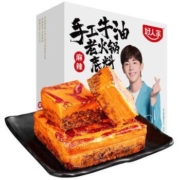 好人家 麻辣牛油火锅底料 500g *4件