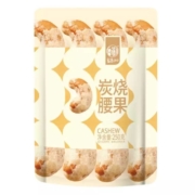 华味亨 炭烧腰果 500g