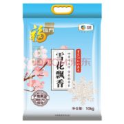 长粒飘香！福临门 雪花飘香  粳米 长粒香 东北大米 中粮出品 10kg