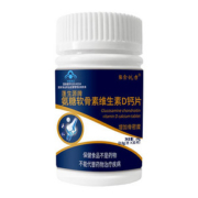 【首单预估7元】氨糖软骨素钙片30片