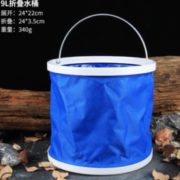 携带方便！猎霸 多功能钓鱼折叠水桶9L