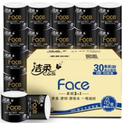 30卷x3件！C&S 洁柔 Face系列 有芯卷纸 4层x140g