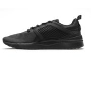 24日0点！PUMA 彪马 Pacer Next Net 366935 男女款休闲鞋