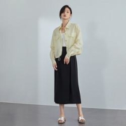 FANSILANEN 范思蓝恩 Z211016 高腰开叉半身裙