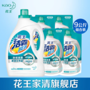 日本 花王 洁霸瞬清 无磷酵素洗衣液 18斤