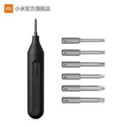 MI 小米 手自一体电动螺丝刀 3.6V