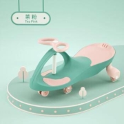 可优比 儿童扭扭车