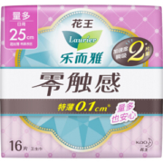 花王乐而雅（laurier）零触感 特薄特长日用护翼型卫生巾25cm 16片