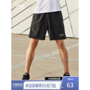 LI-NING 李宁 AKSQ465 男款梭织运动裤