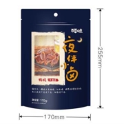 京东PLUS会员： Be&Cheery  百草味 鸭肫 115g *8件