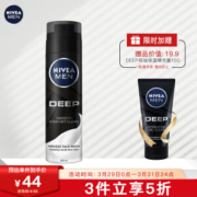 NIVEA 妮维雅 DEEP 男士洁面慕斯 200ml