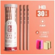 QUBEIXIONG 趣贝熊 1001 六角杆HB铅笔 30支 送卷笔刀1个+橡皮擦2块