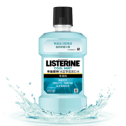 运费券收割机： LISTERINE 李施德林 基础护理系列冰蓝零度漱口水 250ml