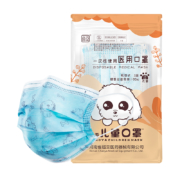 超亚 一次性 儿童医用口罩50只