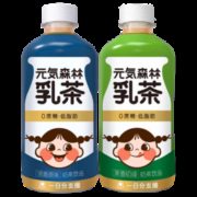元气森林 阿萨姆奶茶 450ml*12