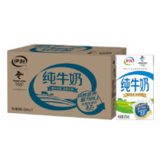 限地区：伊利 纯牛奶 250ml*21盒 *2件