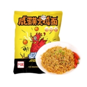 聚划算百亿补贴 : 阿宽咸蛋黄火鸡面92g 3袋