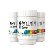阿里健康大药房 善存 R 佳维片 多种维生素矿物质片 30片*3瓶