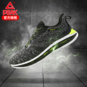 PEAK 匹克 悦跑七代 E92167H 中性款减震跑鞋