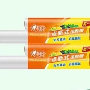 心相印 保鲜膜 家用经济组合装 100m