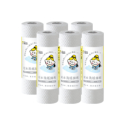 懒姑娘  一次性洗碗布  20*20cm*30片/卷  6卷