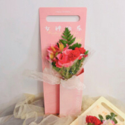 远方的花 女神快乐 鲜花速递