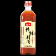海天 精制料酒800ml*2瓶
