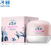 温和易吸收！Matern’ella 子初 婴儿山茶油倍润面霜 50g