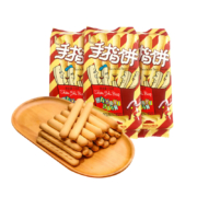 聚划算百亿补贴：达利园 好吃点手指饼 115g *5袋