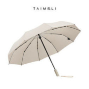 TAIMALI 太麻里 全自动晴雨两用伞 8骨