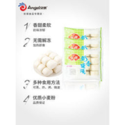 安井 牛奶馒头 240g*3袋