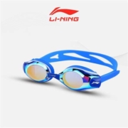 LI-NING 李宁 LSJN559808 近视泳镜 200-600度