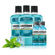 LISTERINE 李施德林 冰蓝劲爽漱口水 500毫升*3 100毫升*2 除口臭去牙渍 口气清新便携 除异味