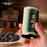 茶人岭 茶化石碎银子八年云南糯米普洱熟茶15克