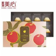 临期低价！香港美心 小雪山型苹果酥礼盒 208g