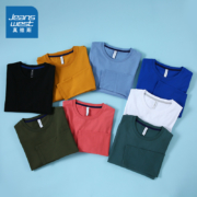 聚划算百亿补贴：Jeanswest 真维斯 JE-99-171009 男士纯棉长袖T恤