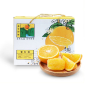 百果园 重庆奉节脐橙新鲜橙子 3斤（60-65mm起）