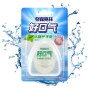 有券的上！奈森克林 好口气木糖醇薄荷洁牙线50m