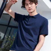 骆驼 男士休闲商务Polo衫