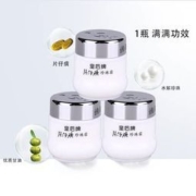 皇后牌 片仔癀珍珠霜25g*3瓶