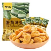 颗粒饱满！KAM YUEN 甘源 蟹黄味 蚕豆 200g